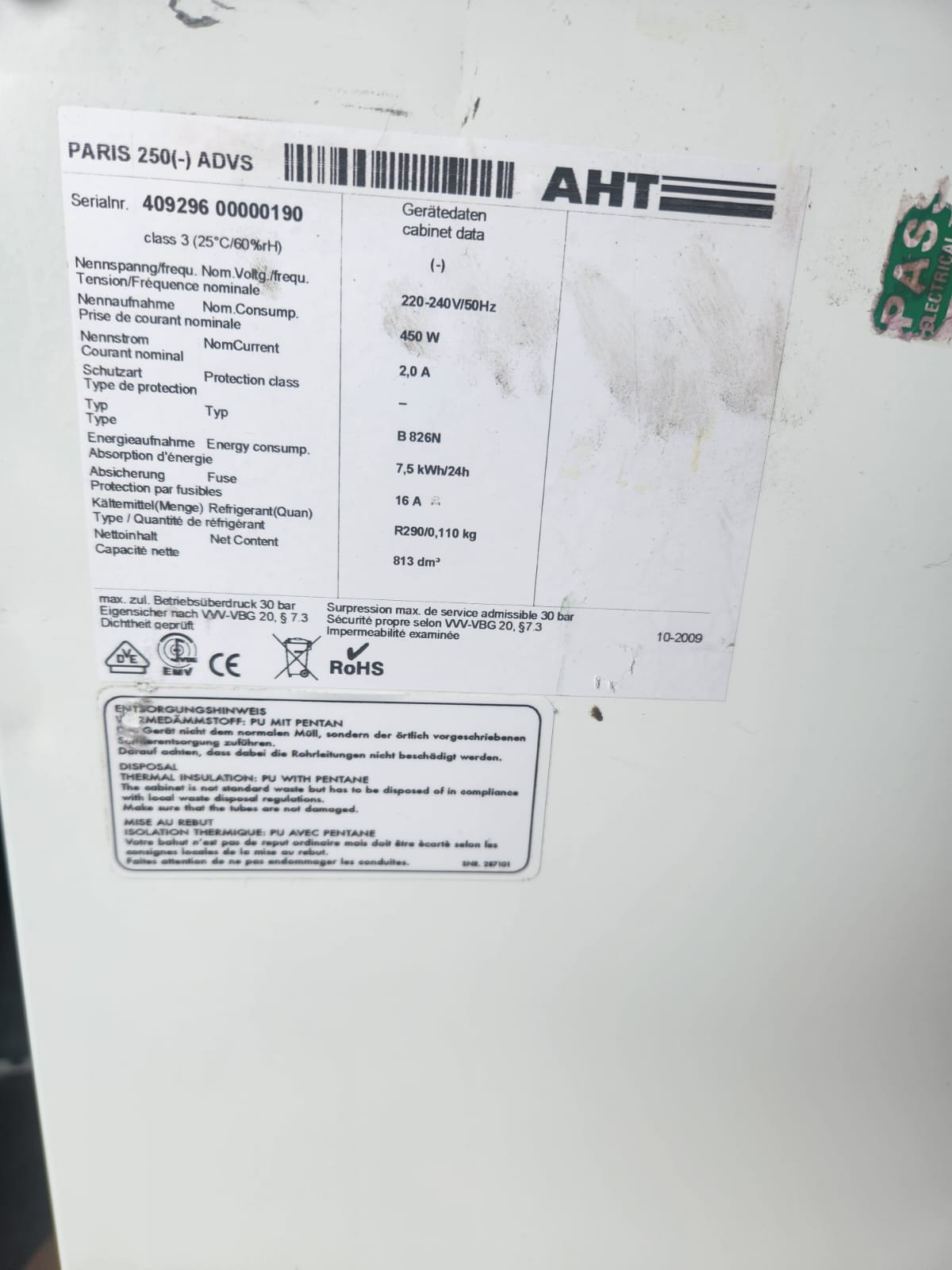 AHT PARIS 250 ADVS Commercial Chest Freezer — Refurbished